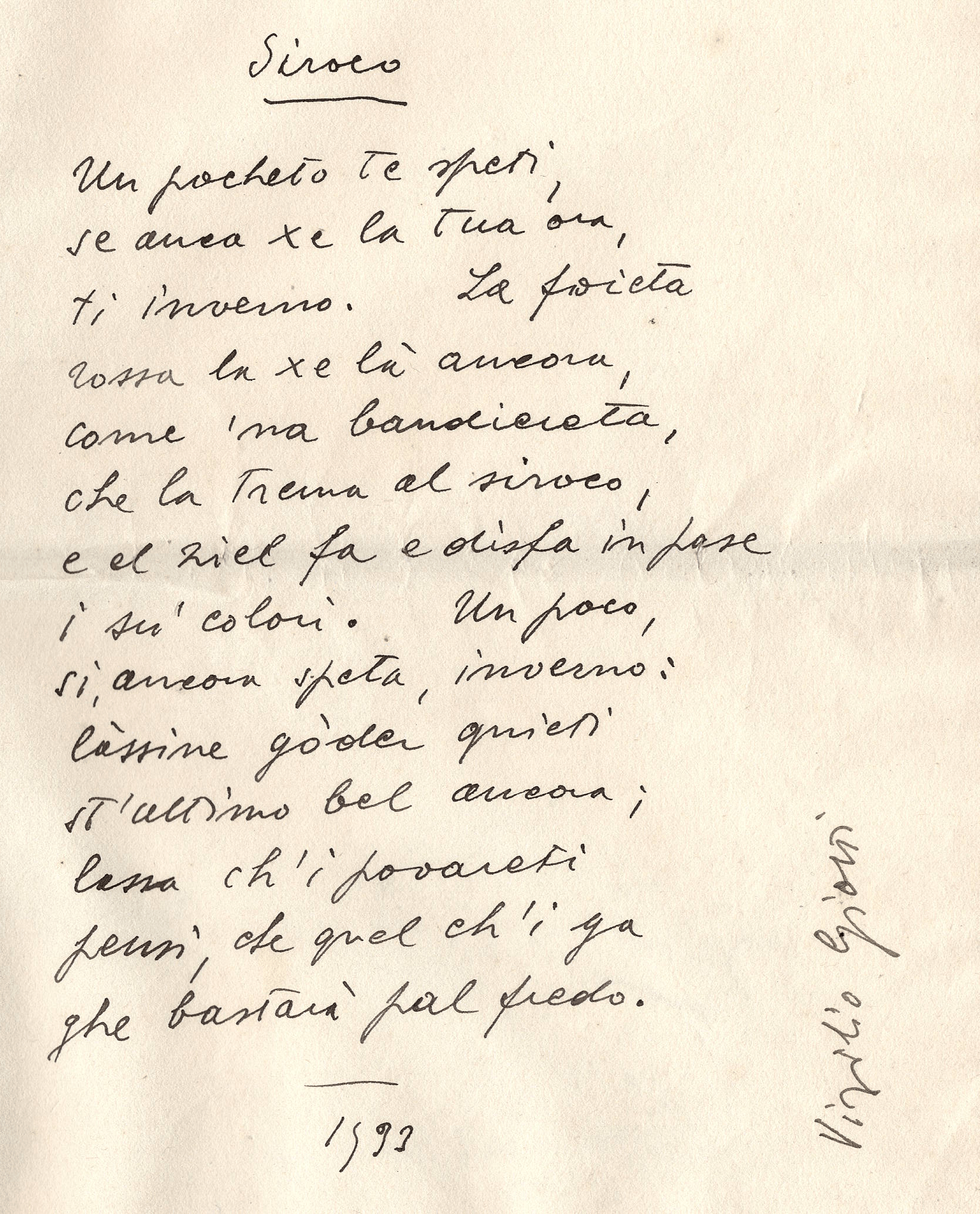 Manuscrit de Virgilio Giotti
